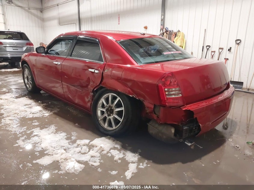 2007 CHRYSLER 300C VIN: 2C3LK63H07H766414