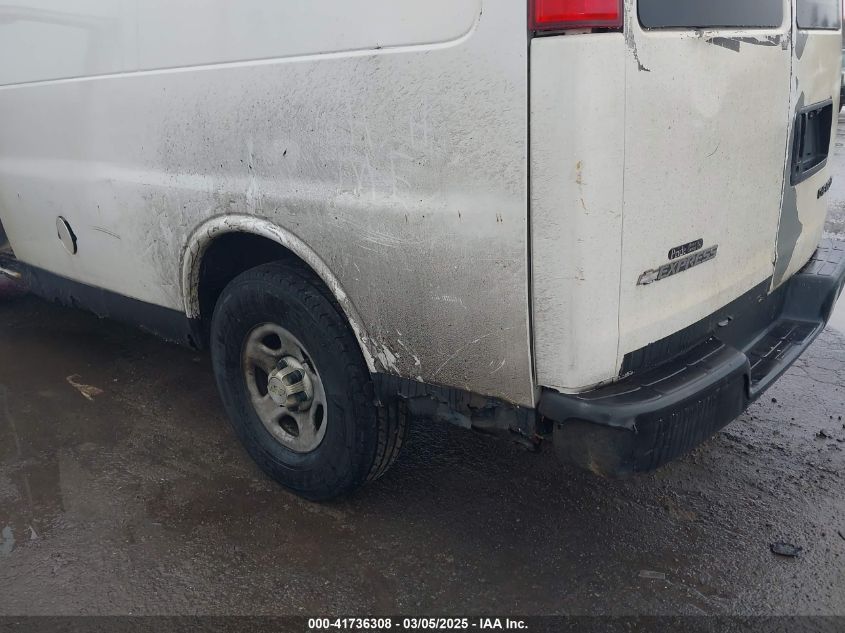 2005 Chevrolet Express VIN: 1GCFG15X651249132 Lot: 41736308