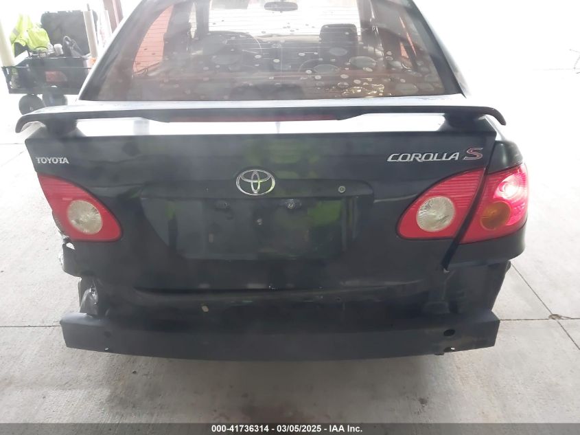 2004 Toyota Corolla S VIN: 1NXBR32E94Z222863 Lot: 41736314