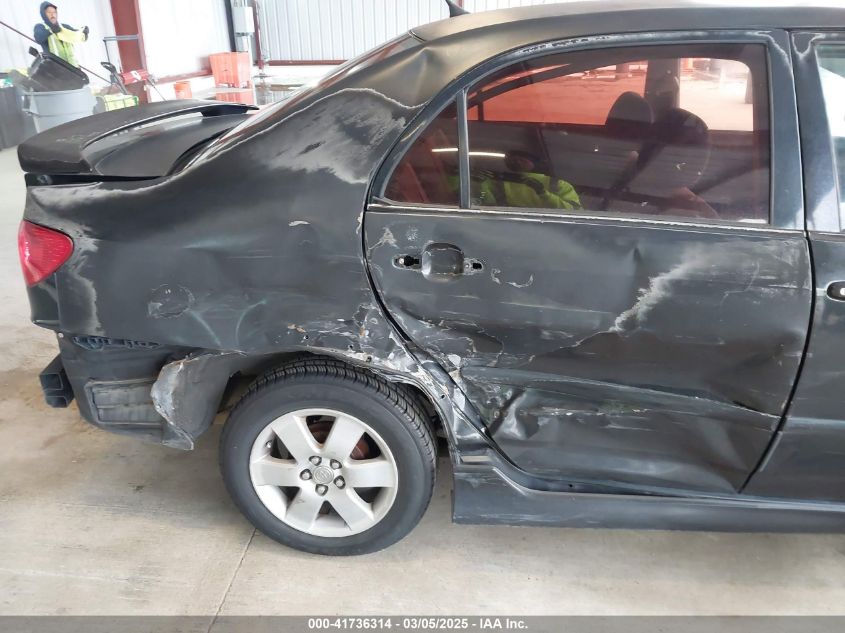 2004 Toyota Corolla S VIN: 1NXBR32E94Z222863 Lot: 41736314