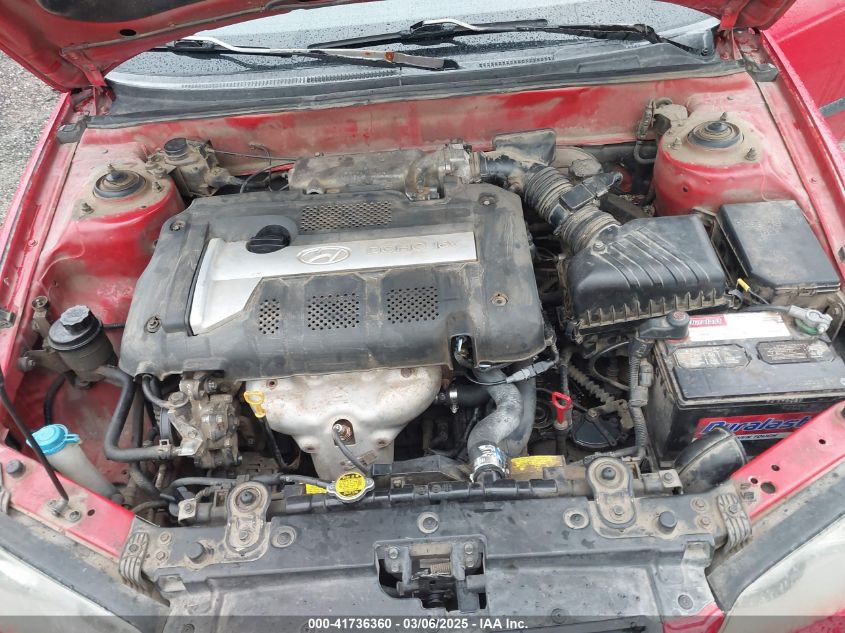 2005 Hyundai Elantra Gls/Gt VIN: KMHDN46D05U185845 Lot: 41736360