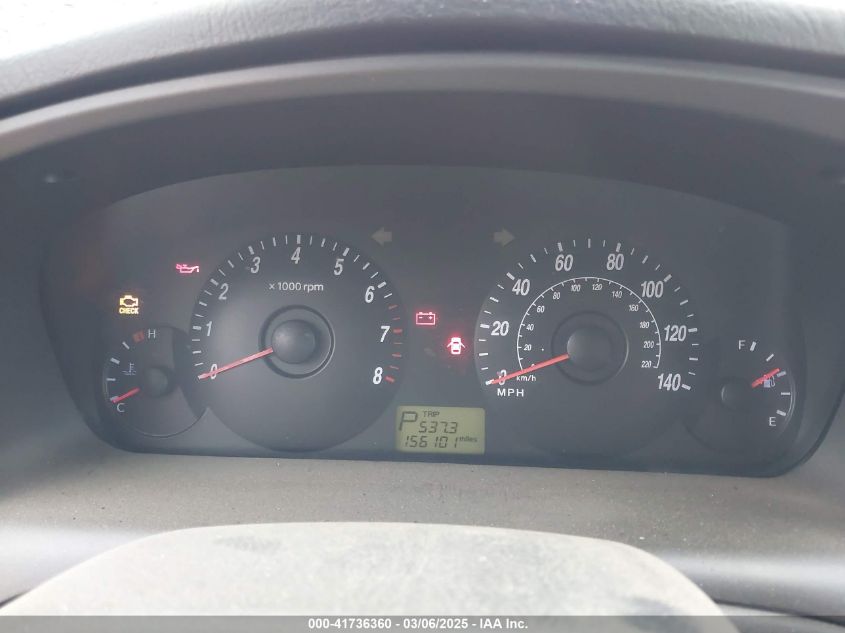 2005 Hyundai Elantra Gls/Gt VIN: KMHDN46D05U185845 Lot: 41736360