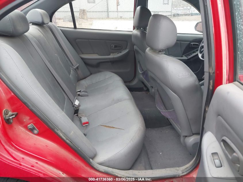 2005 Hyundai Elantra Gls/Gt VIN: KMHDN46D05U185845 Lot: 41736360