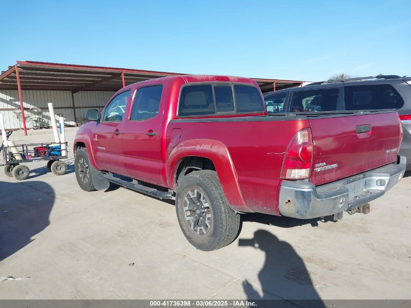 2006 Toyota Tacoma Base V6 VIN: 5TELU42N06Z182924 Lot: 41736398