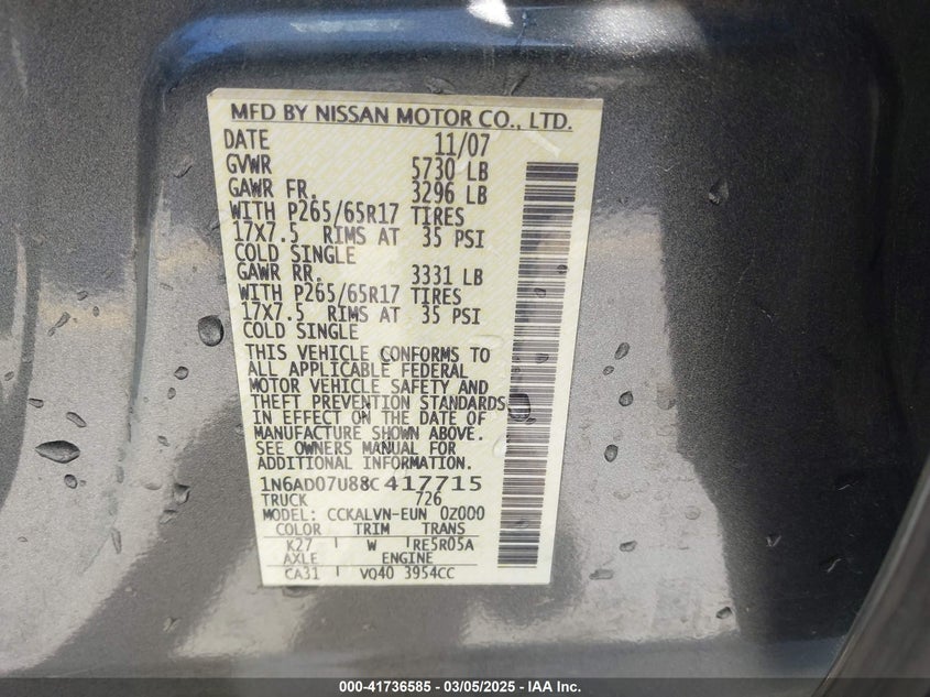 2008 NISSAN FRONTIER VIN: 1N6AD07U88C417715