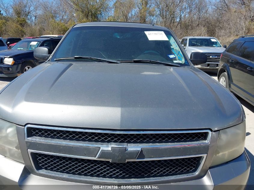 2008 Chevrolet Tahoe Ls VIN: 1GNFC13C38R154522 Lot: 41736726