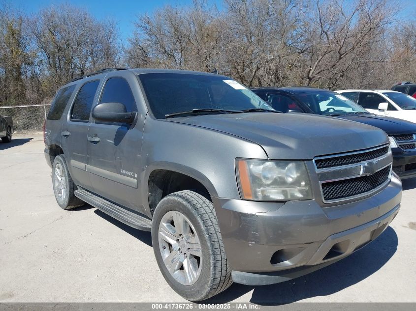 2008 Chevrolet Tahoe Ls VIN: 1GNFC13C38R154522 Lot: 41736726