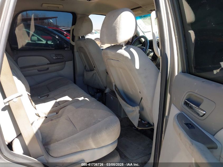 2008 Chevrolet Tahoe Ls VIN: 1GNFC13C38R154522 Lot: 41736726