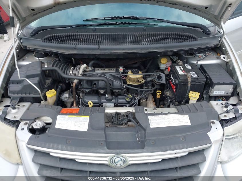 2007 Chrysler Town & Country Touring VIN: 2A4GP54L57R263056 Lot: 41736732