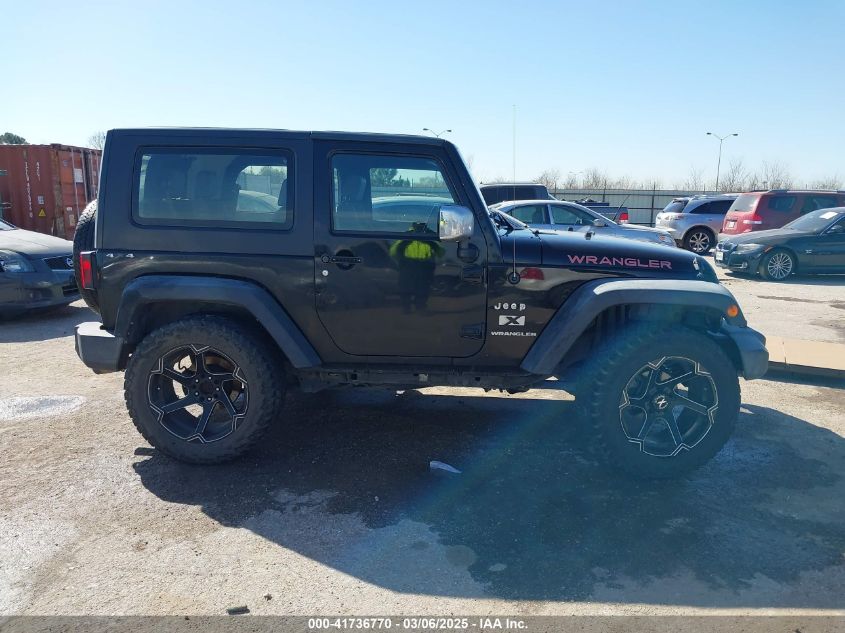 2007 Jeep Wrangler X VIN: 1J4FA24157L222980 Lot: 41736770