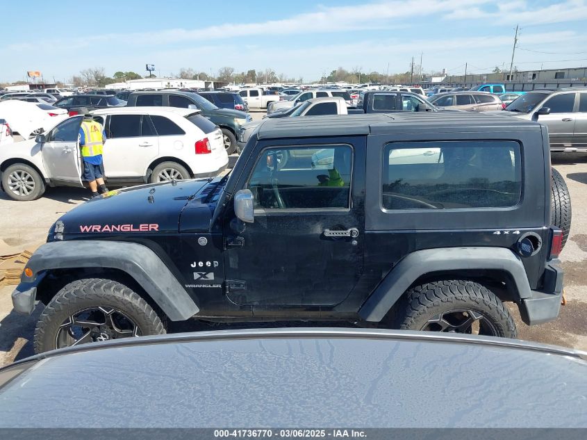 2007 Jeep Wrangler X VIN: 1J4FA24157L222980 Lot: 41736770