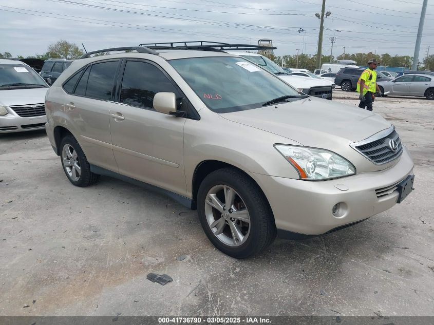2006 Lexus Rx