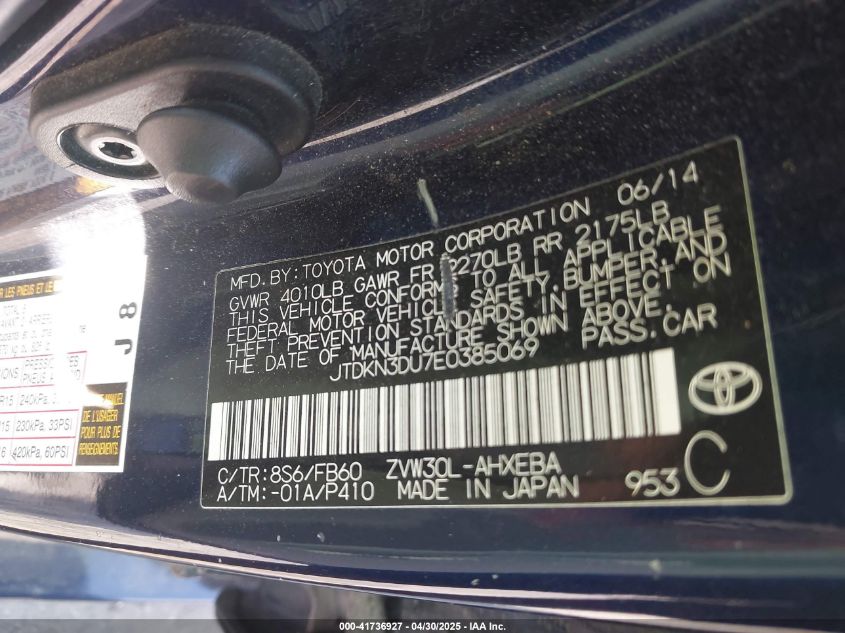 2014 Toyota Prius Two VIN: JTDKN3DU7E0385069 Lot: 41736927