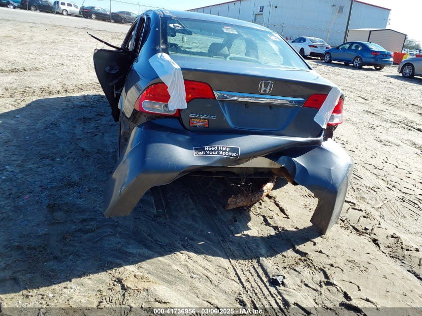 2010 Honda Civic Lx VIN: 2HGFA1F59AH551333 Lot: 41736956