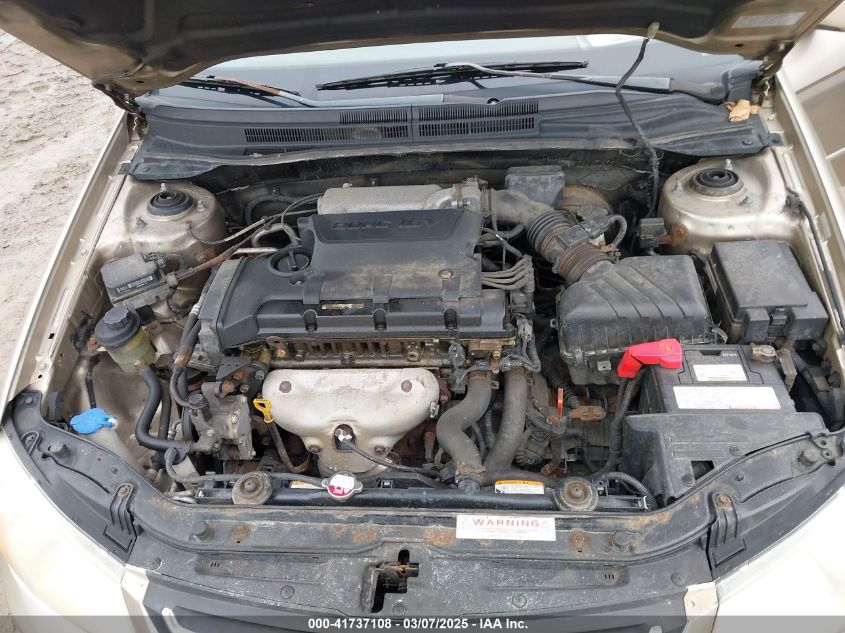 2008 Kia Spectra Ex VIN: KNAFE121285555244 Lot: 41737108