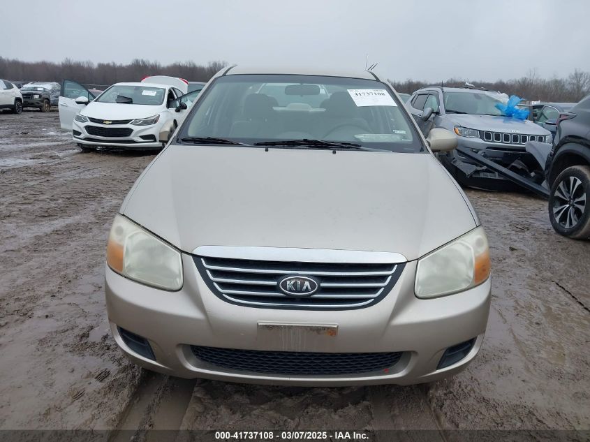 2008 Kia Spectra Ex VIN: KNAFE121285555244 Lot: 41737108