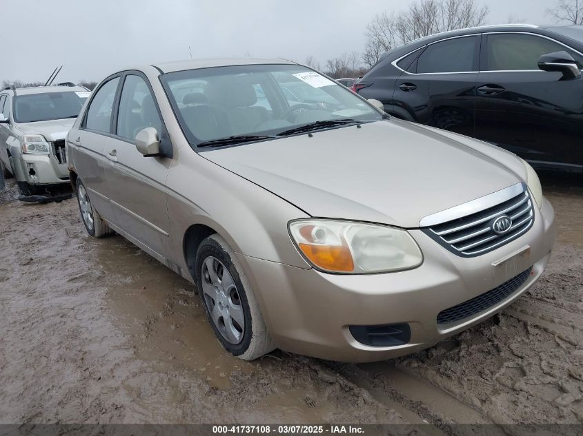 2008 Kia Spectra