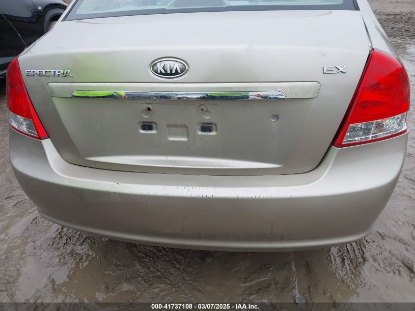 2008 Kia Spectra Ex VIN: KNAFE121285555244 Lot: 41737108
