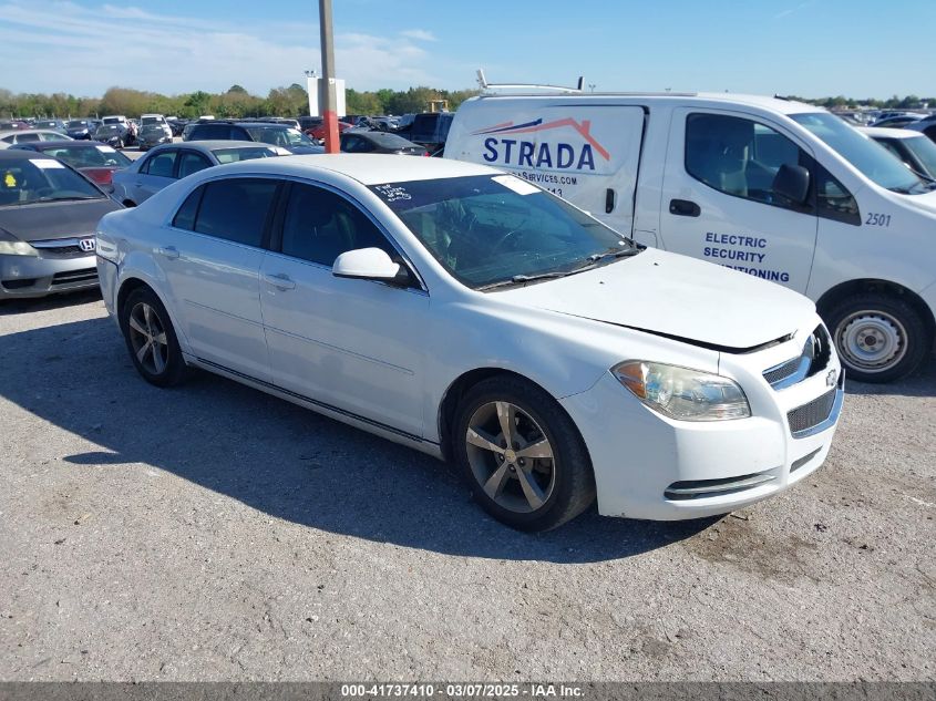 2011 Chevrolet Malibu