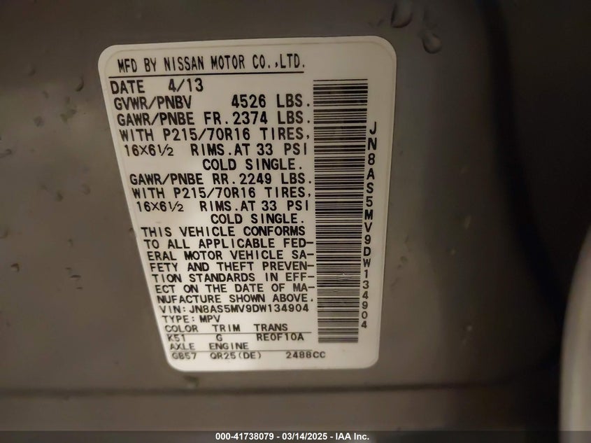 2013 NISSAN ROGUE S - JN8AS5MV9DW134904