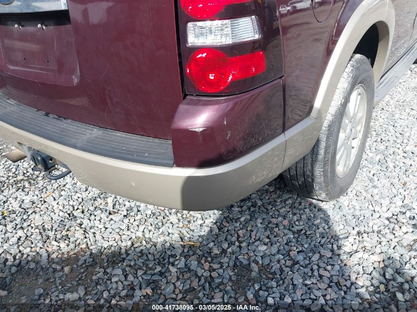 2008 Ford Explorer Eddie Bauer VIN: 1FMEU64878UA75761 Lot: 41738095