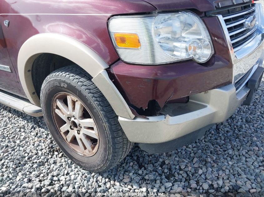 2008 Ford Explorer Eddie Bauer VIN: 1FMEU64878UA75761 Lot: 41738095