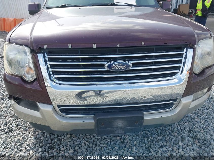 2008 Ford Explorer Eddie Bauer VIN: 1FMEU64878UA75761 Lot: 41738095