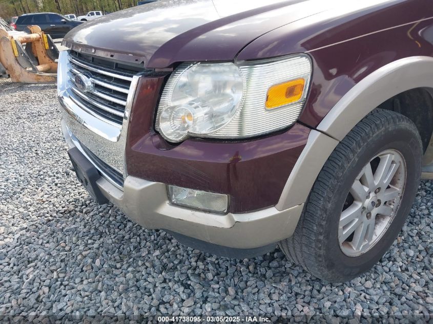 2008 Ford Explorer Eddie Bauer VIN: 1FMEU64878UA75761 Lot: 41738095