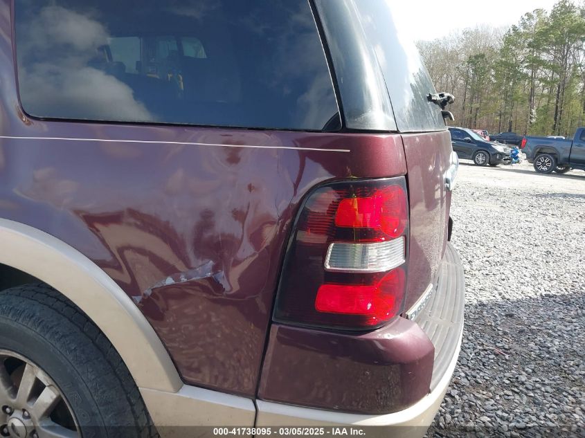 2008 Ford Explorer Eddie Bauer VIN: 1FMEU64878UA75761 Lot: 41738095