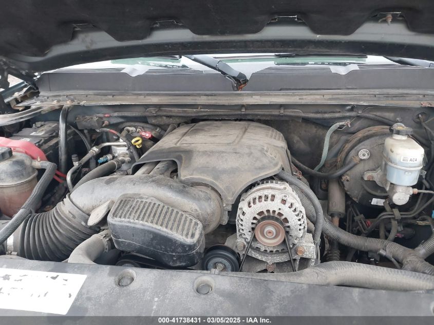 2008 Chevrolet Silverado 1500 Lt1 VIN: 2GCEK13M481145899 Lot: 41738431