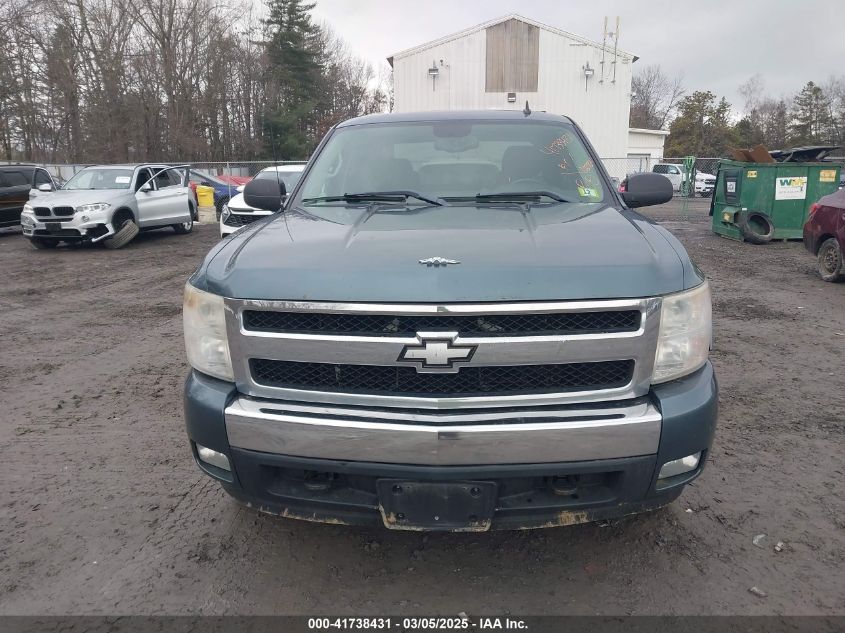 2008 Chevrolet Silverado 1500 Lt1 VIN: 2GCEK13M481145899 Lot: 41738431