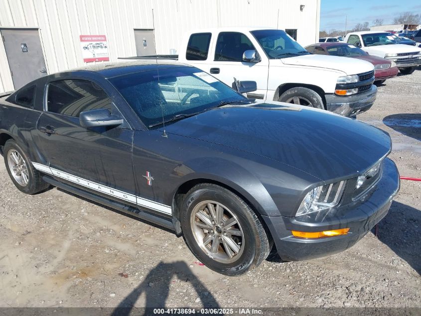 2007 Ford Mustang V6 Deluxe/V6 Premium VIN: 1ZVFT80N675357740 Lot: 41738694