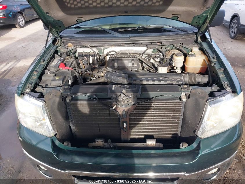 2007 Ford F-150 Fx4/Lariat/Xl/Xlt VIN: 1FTPX14V77FA67112 Lot: 41738708