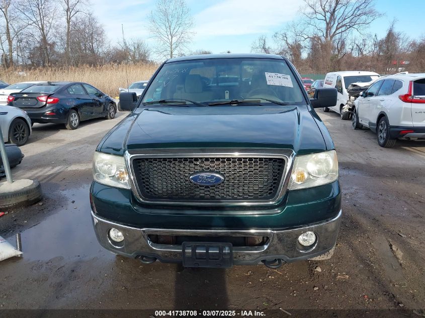 2007 Ford F-150 Fx4/Lariat/Xl/Xlt VIN: 1FTPX14V77FA67112 Lot: 41738708