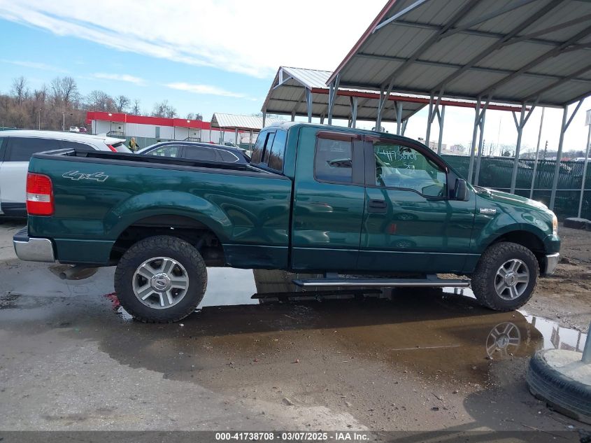 2007 Ford F-150 Fx4/Lariat/Xl/Xlt VIN: 1FTPX14V77FA67112 Lot: 41738708