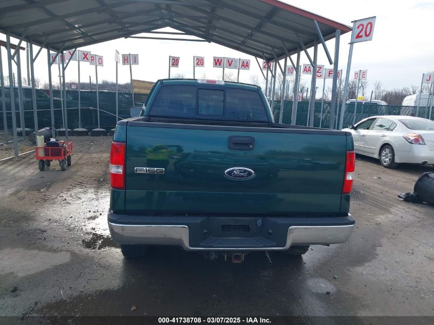 2007 Ford F-150 Fx4/Lariat/Xl/Xlt VIN: 1FTPX14V77FA67112 Lot: 41738708