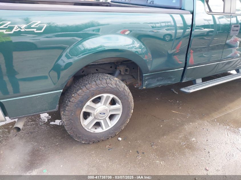 2007 Ford F-150 Fx4/Lariat/Xl/Xlt VIN: 1FTPX14V77FA67112 Lot: 41738708