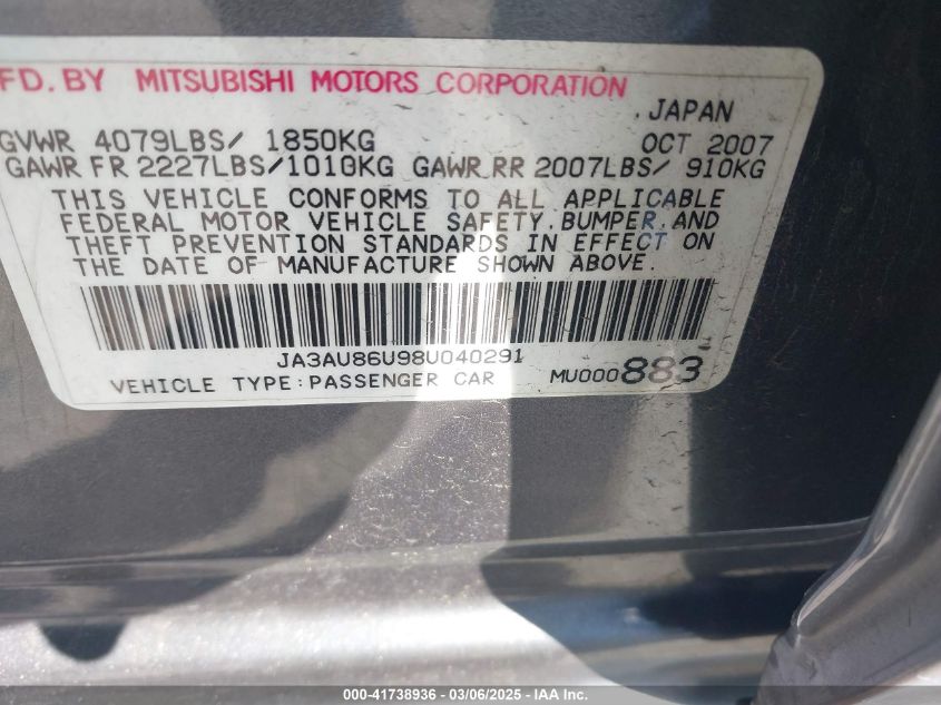 2008 Mitsubishi Lancer Gts VIN: JA3AU86U98U040291 Lot: 41738936