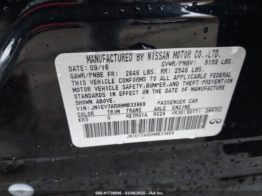 2017 INFINITI Q50 3.0T PREMIUM - JN1EV7ARXHM833969