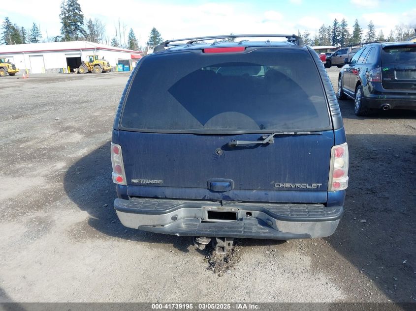 2002 Chevrolet Tahoe Lt VIN: 1GNEC13Z82R181027 Lot: 41739195