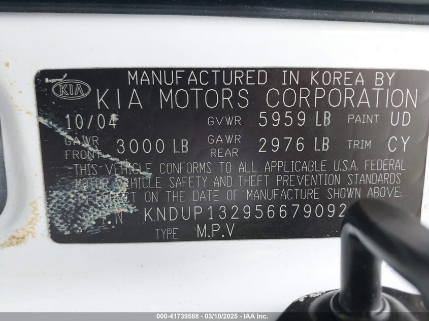 2005 Kia Sedona Ex/Lx VIN: KNDUP132956679092 Lot: 41739588