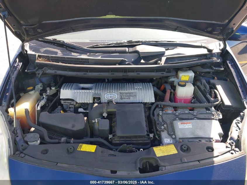 2012 Toyota Prius Three VIN: JTDKN3DU4C1543794 Lot: 41739667
