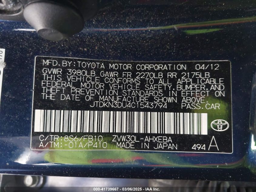 2012 Toyota Prius Three VIN: JTDKN3DU4C1543794 Lot: 41739667