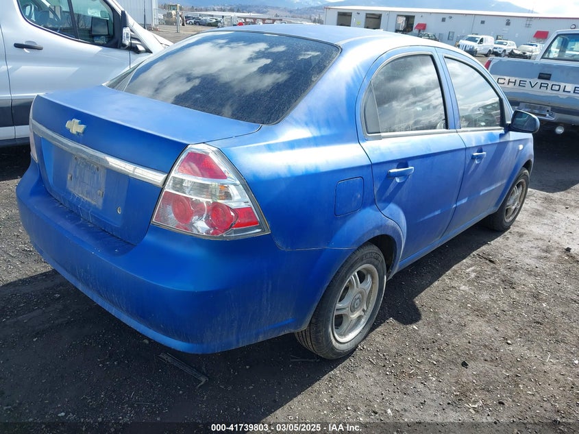 2008 CHEVROLET AVEO VIN: KL1TD566X8B259886
