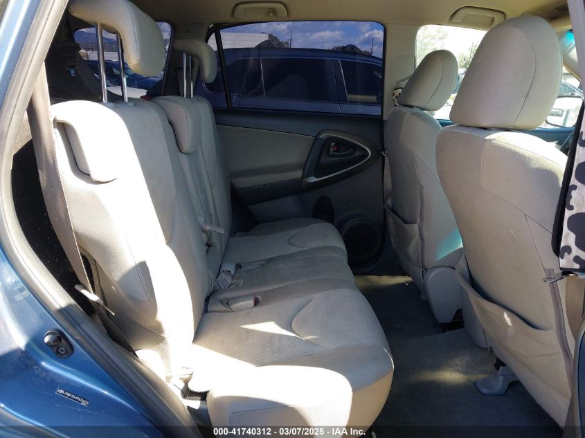 2009 Toyota Rav4 VIN: JTMBF33V495006335 Lot: 41740312