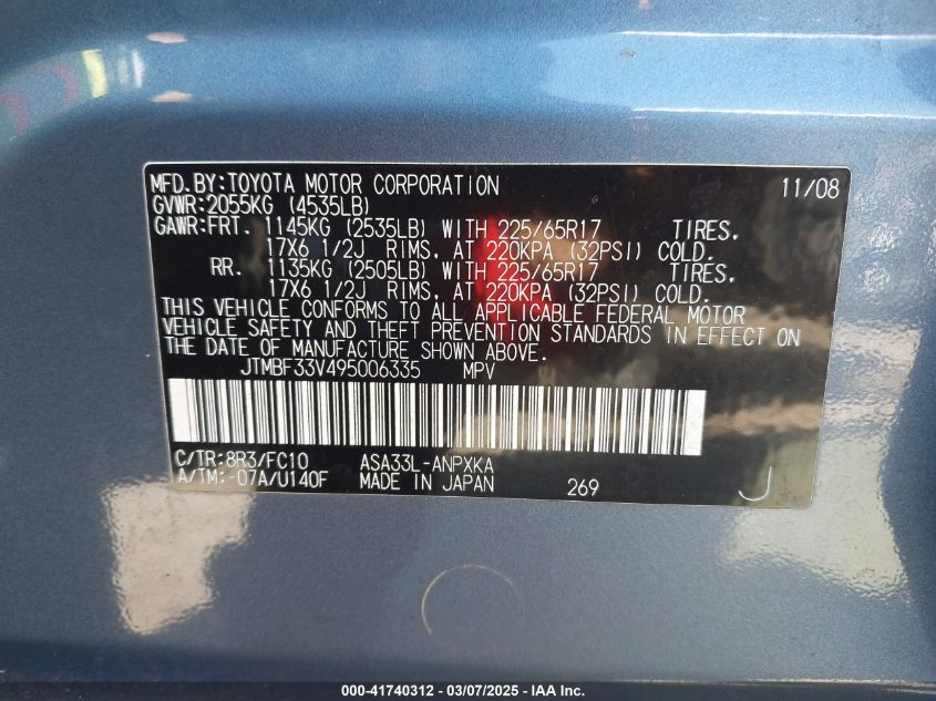 2009 Toyota Rav4 VIN: JTMBF33V495006335 Lot: 41740312