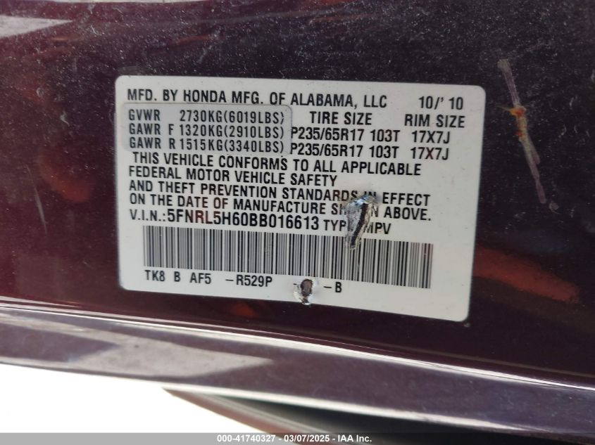 2011 Honda Odyssey Ex-L VIN: 5FNRL5H60BB016613 Lot: 41740327