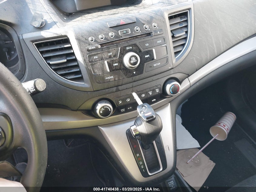 2013 HONDA CR-V VIN: 5J6RM4H55DL011173
