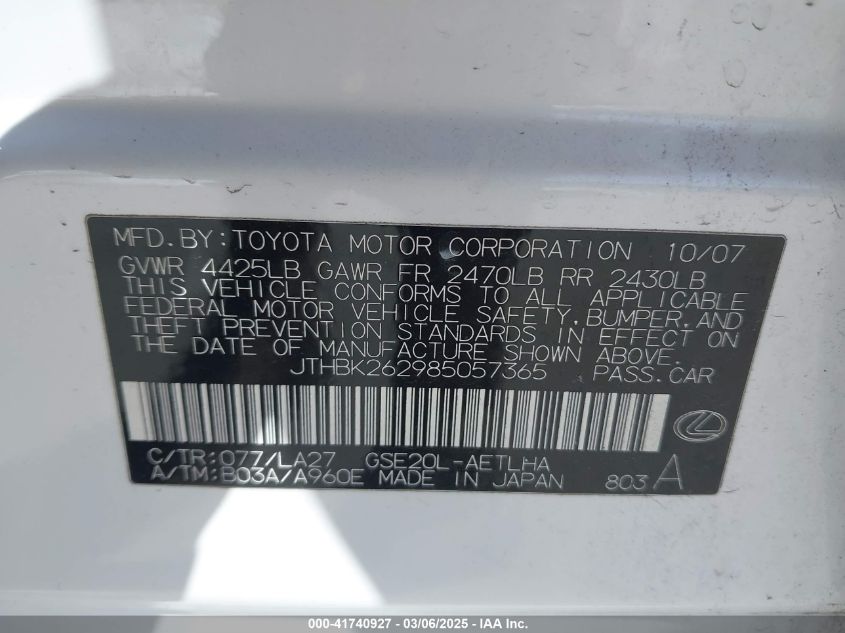 2008 Lexus Is 250 VIN: JTHBK262985057365 Lot: 41740927