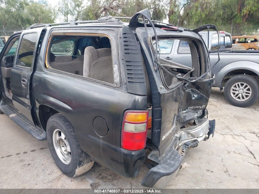 2003 Chevrolet Suburban 1500 Ls VIN: 1GNEC16T73J190177 Lot: 41740937